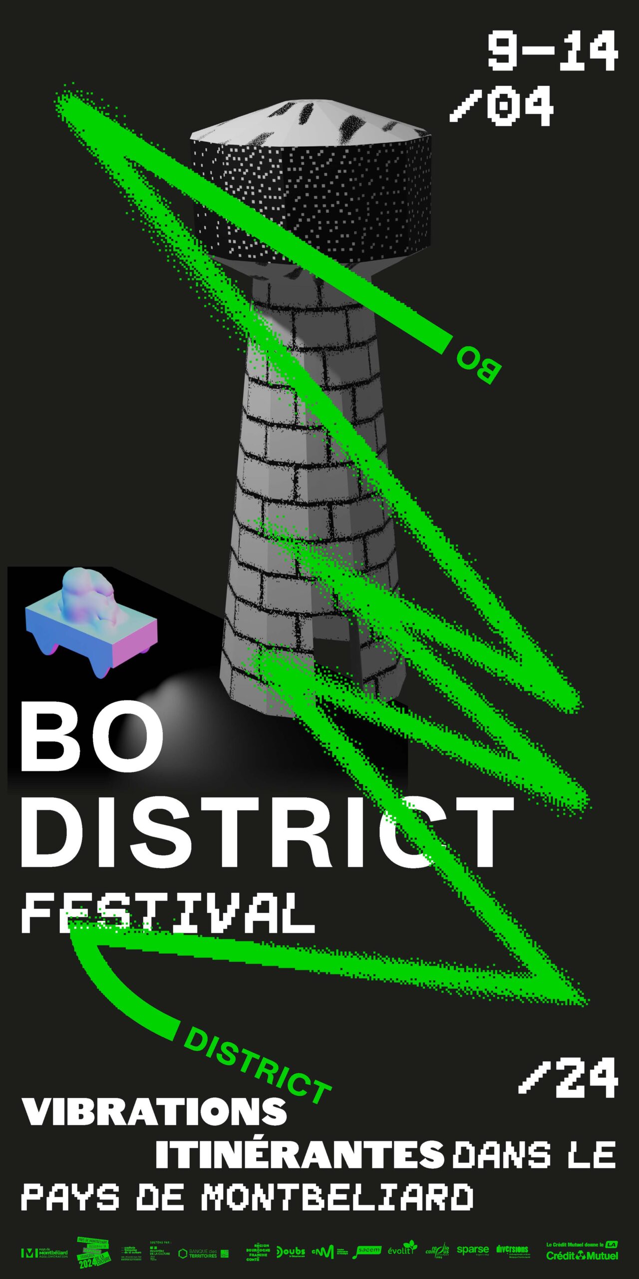 Visuel © Supervision